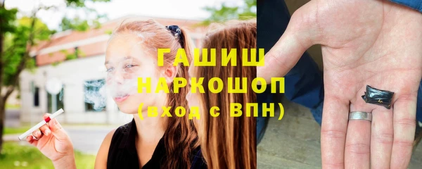 кокаин колумбия Абдулино