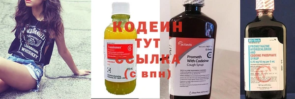 кокаин колумбия Абдулино