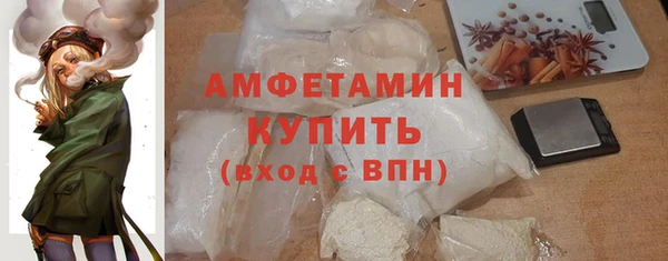 гашик Абаза
