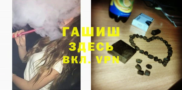 apvp Алексеевка