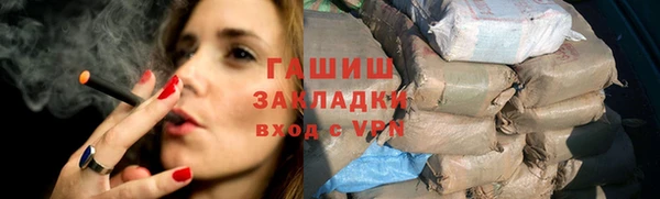 кокаин колумбия Абдулино