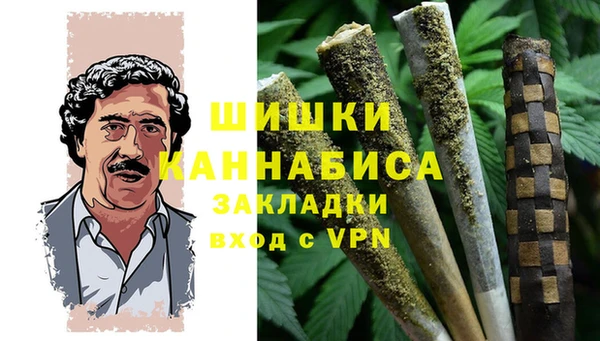 гашик Абаза
