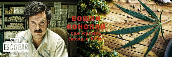 кокаин колумбия Абдулино