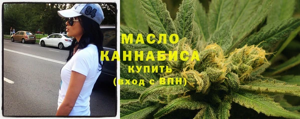 кокаин колумбия Абдулино
