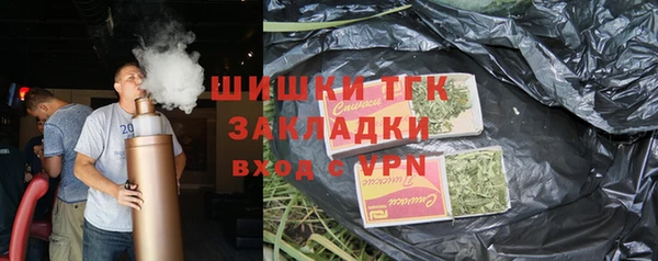 кокаин колумбия Абдулино