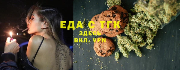 кокаин колумбия Абдулино