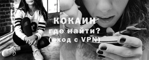 гашик Абаза