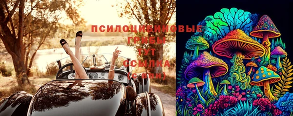 кокаин колумбия Абдулино