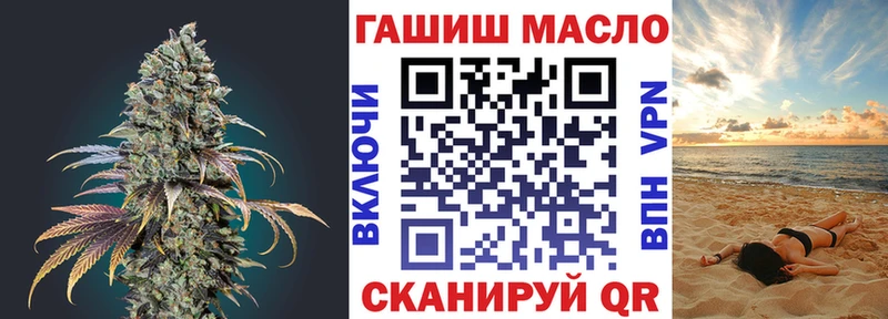 купить   Сорск  Дистиллят ТГК концентрат 
